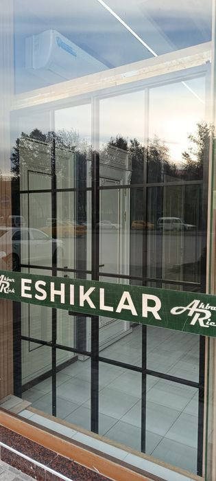 Двери Межкомнатные