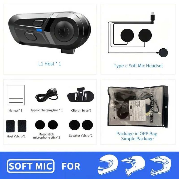 НОВО! Интерком за мотоциклет комуникация за каска