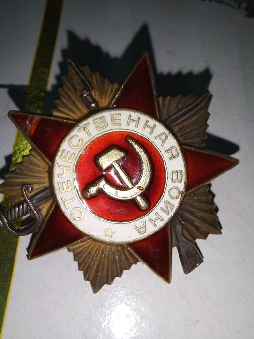 Старинный монеты