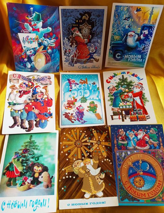Поздравительные новогодние открытки СССР