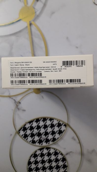 Samsung j6, Samsung a06, Huawei