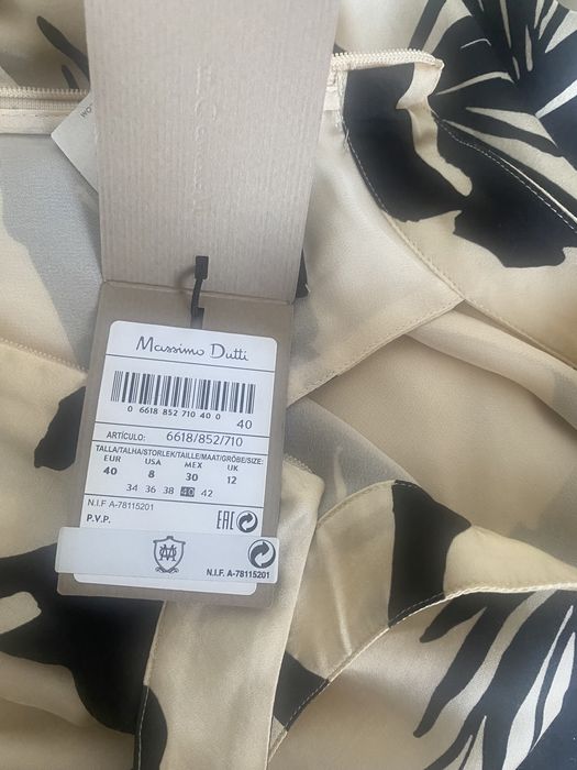 дълга рикля Massimo Dutty