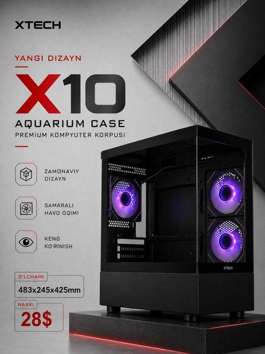 Xtech case aquarium (Модель X-10) игровой кейс