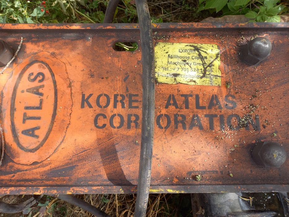 Продам гидромолот