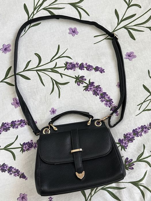 Сумка сатылады, ұсталған