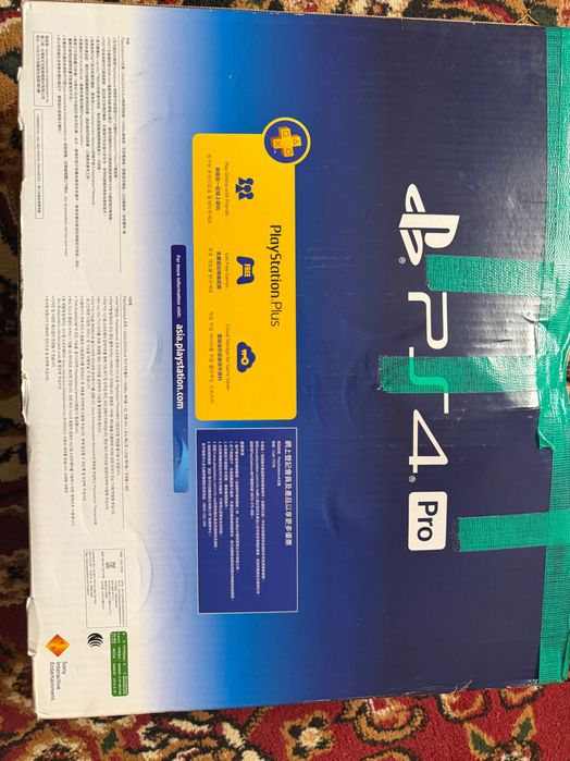 PS 4 PRO 1 TR 2 ta Jostik