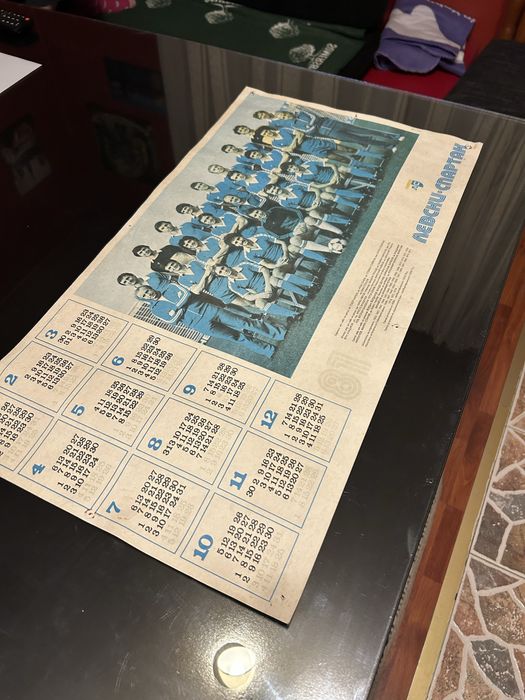 Календар на Левски Спартак от 1981 год