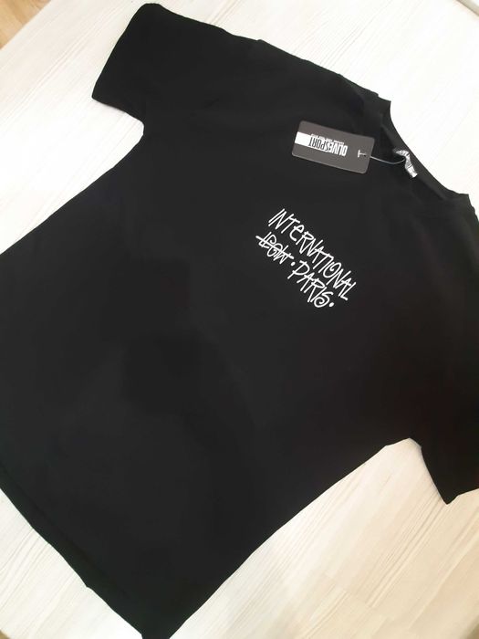 Мъжка тениска топ качество