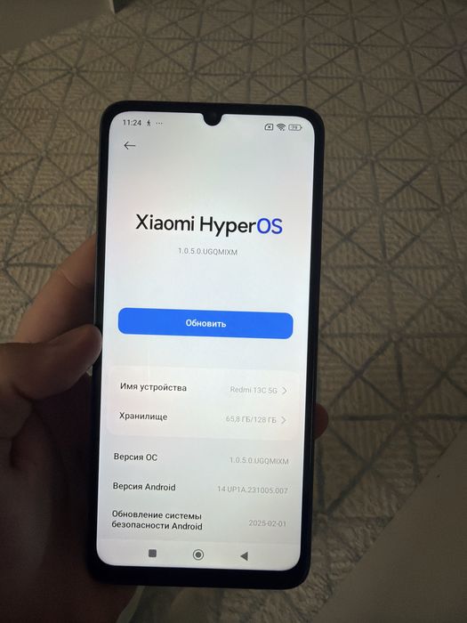 Xiomi Redmi 13C 5g 128gb