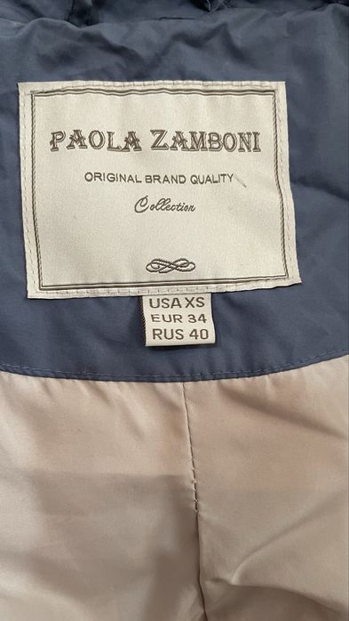 Продам б/у пуховик зимний