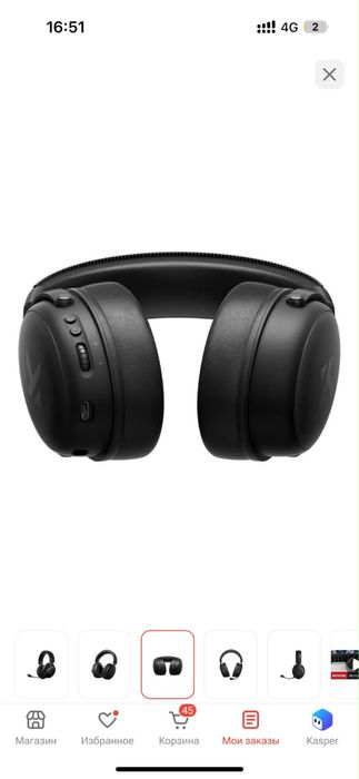 MCHOSE V9 Pro Steel Black