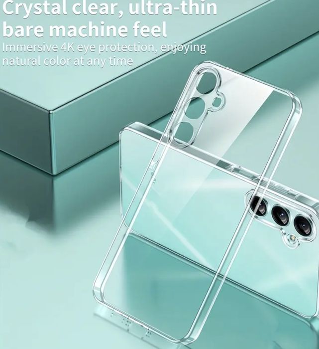 2 броя силиконово гръбче / кейс за Samsung Galaxy S24 S25