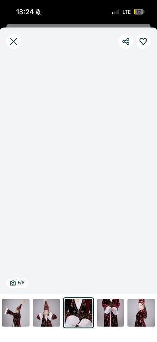 Узату образ казахский