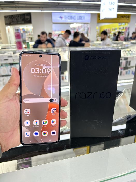 Moto razr 60 5G EAC