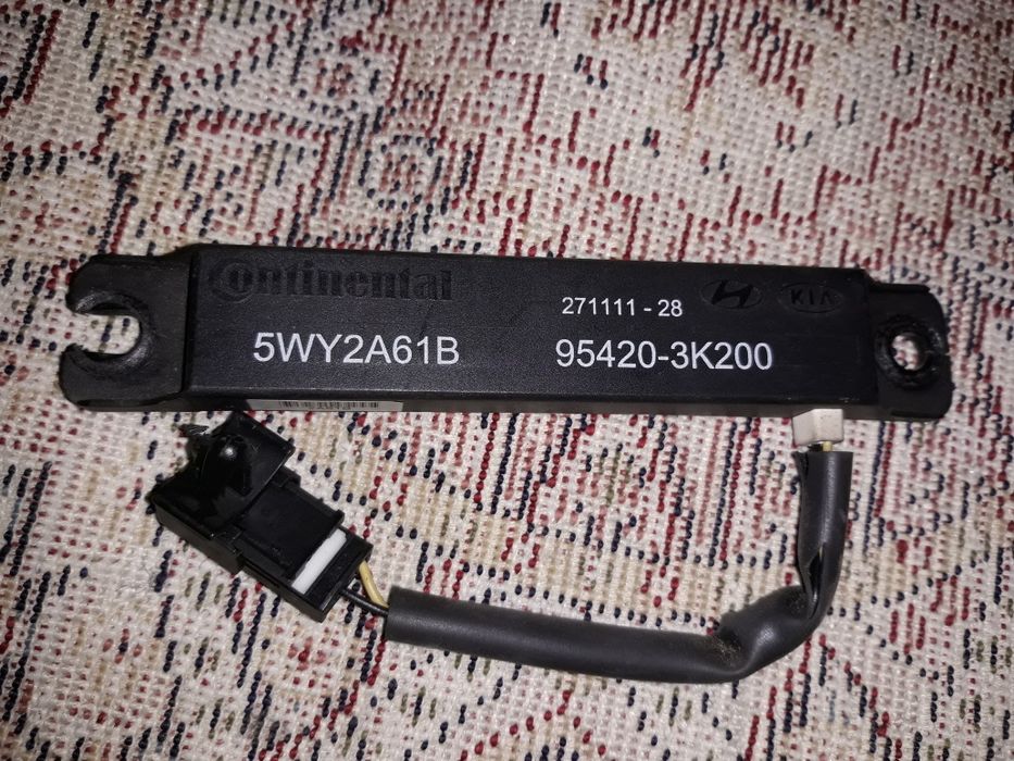 антенна противоугонной системы 95420-3K200