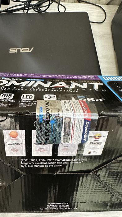 Dominant 909s magicar yangi ochilmagan