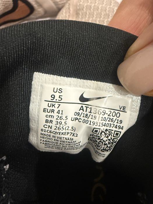 Nike legend react 2