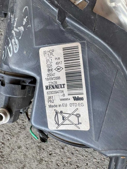 Far dreapta  Renault Espace IV  8200394704