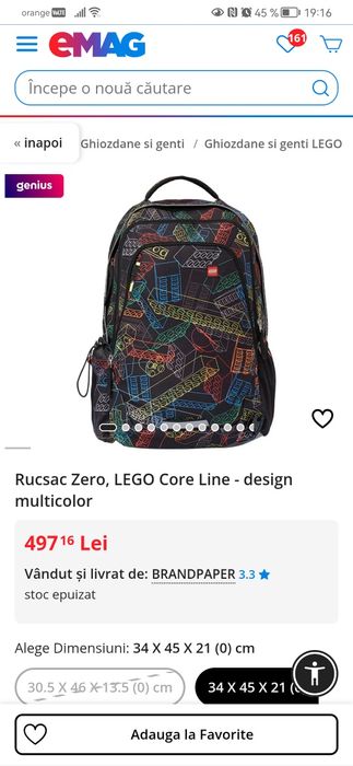 Ghiozdan, Rucsac Zero, LEGO Core Line
