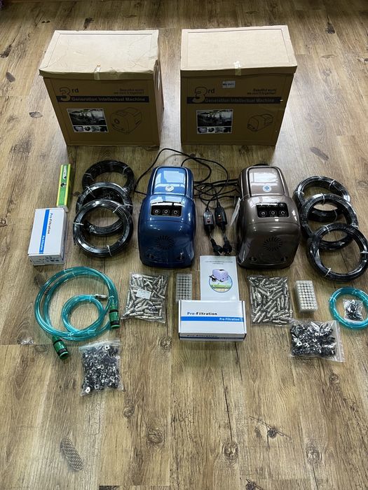 Fog Machine FG300