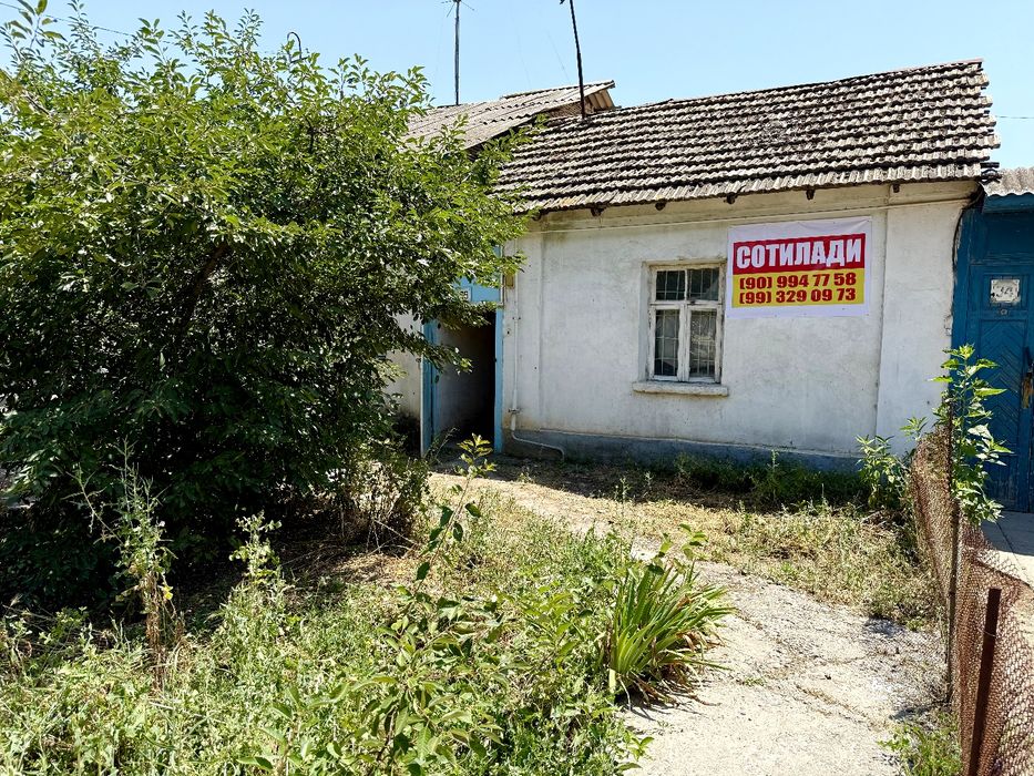 Продаёться дом Янгиюль
