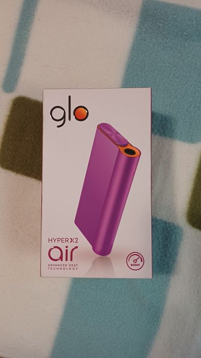 Glo hyper x2 air mov