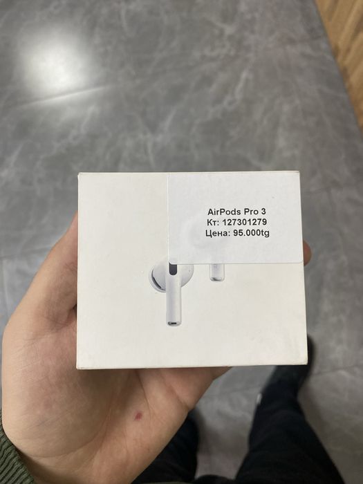 AirPods Pro 3