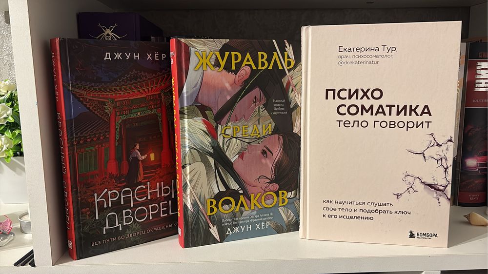Продам книги в идеальном состоянии