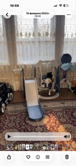 Детская горка  …