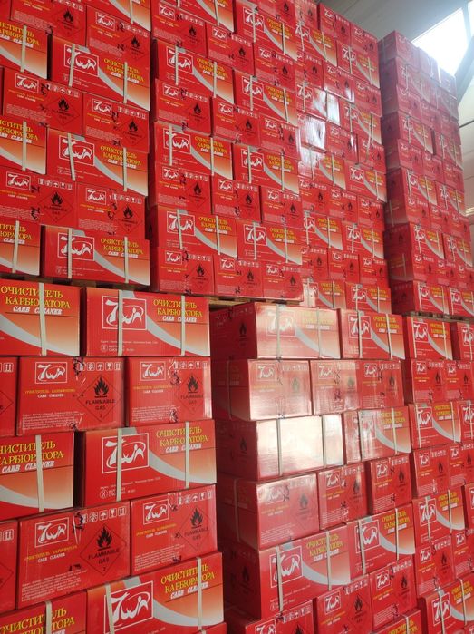 карб оригинал 100%!