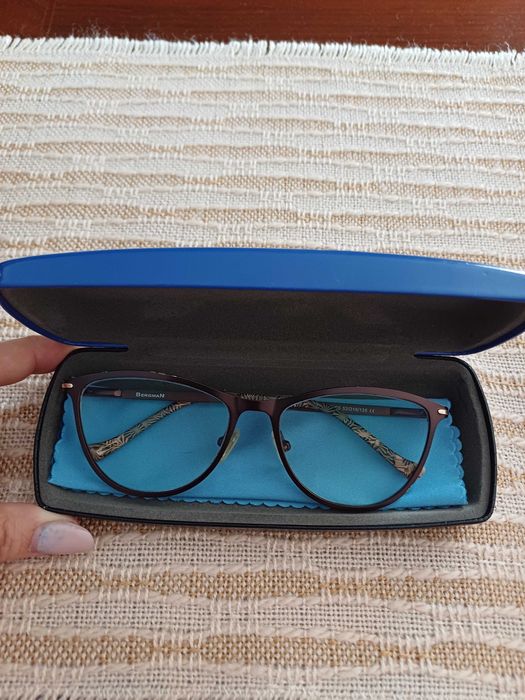 Set 2 cutii + 2 rame ochelari firma + bonus