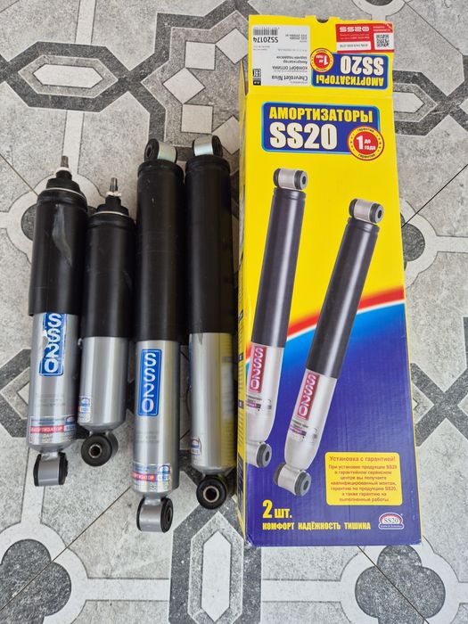 Амортизатор  SS20