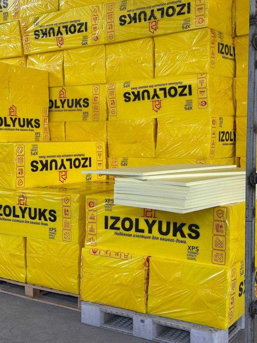 Пенопласт пеноплекс optom