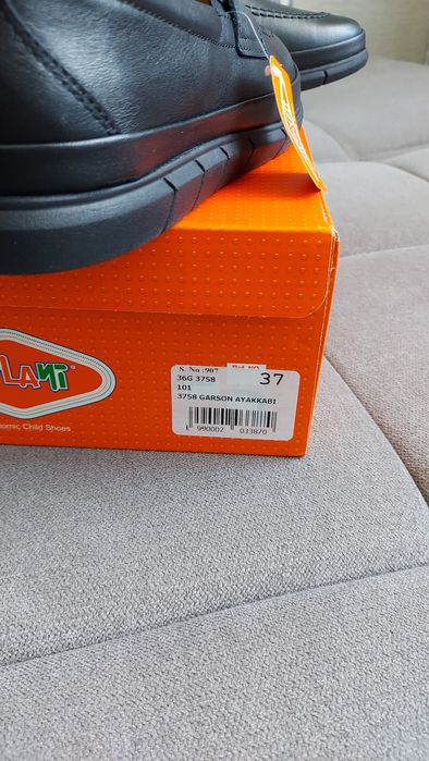 Туфли(макасины) TIFLANI