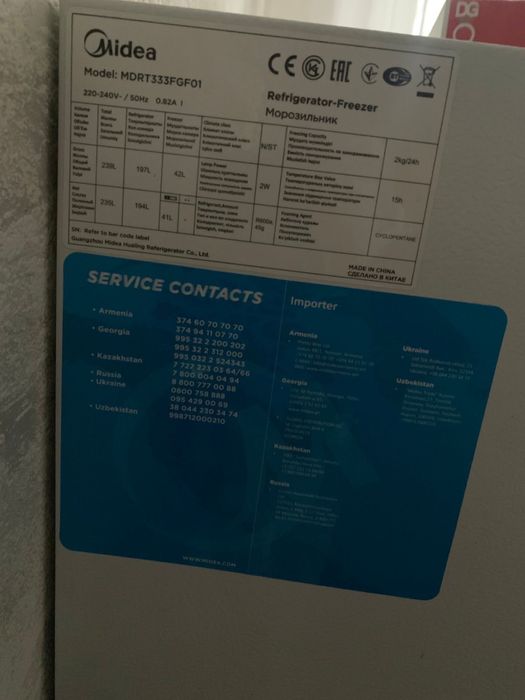 Срочно продам Холодильник