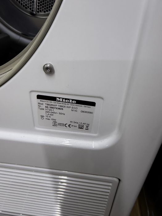 Сушилня Miele 8кг А+++ термопомпа Germany Гаранция