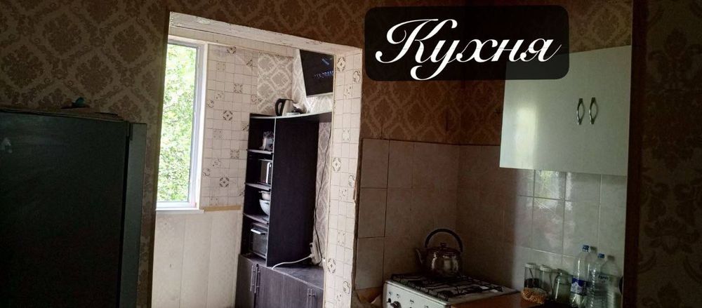 3 honali honadon 8-mk