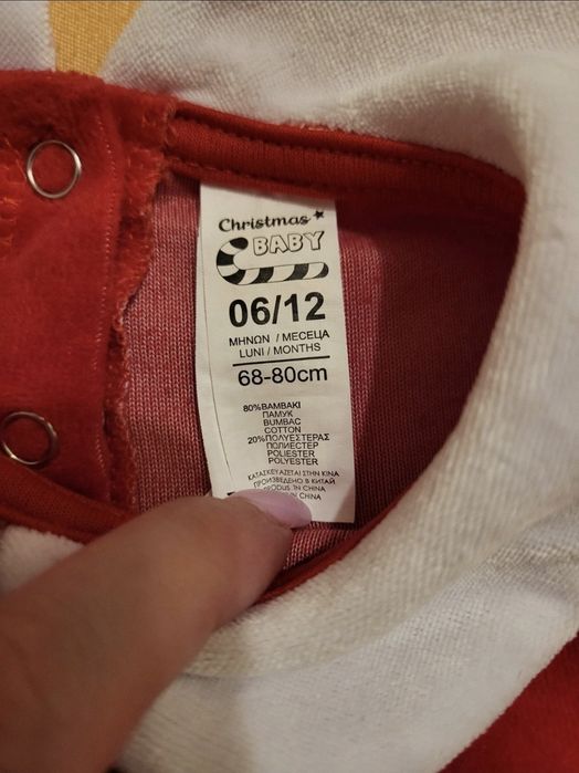 Rochie rosie Craciun