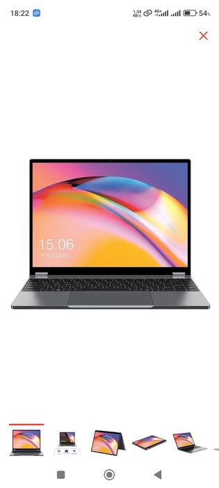 ноутбук трансформер GUWI FREEBOOK