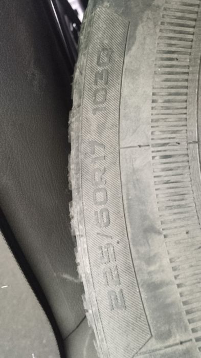 Денгелек сатамын,