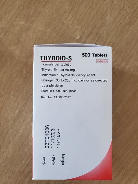 Натуральные щитовидки Тайланд