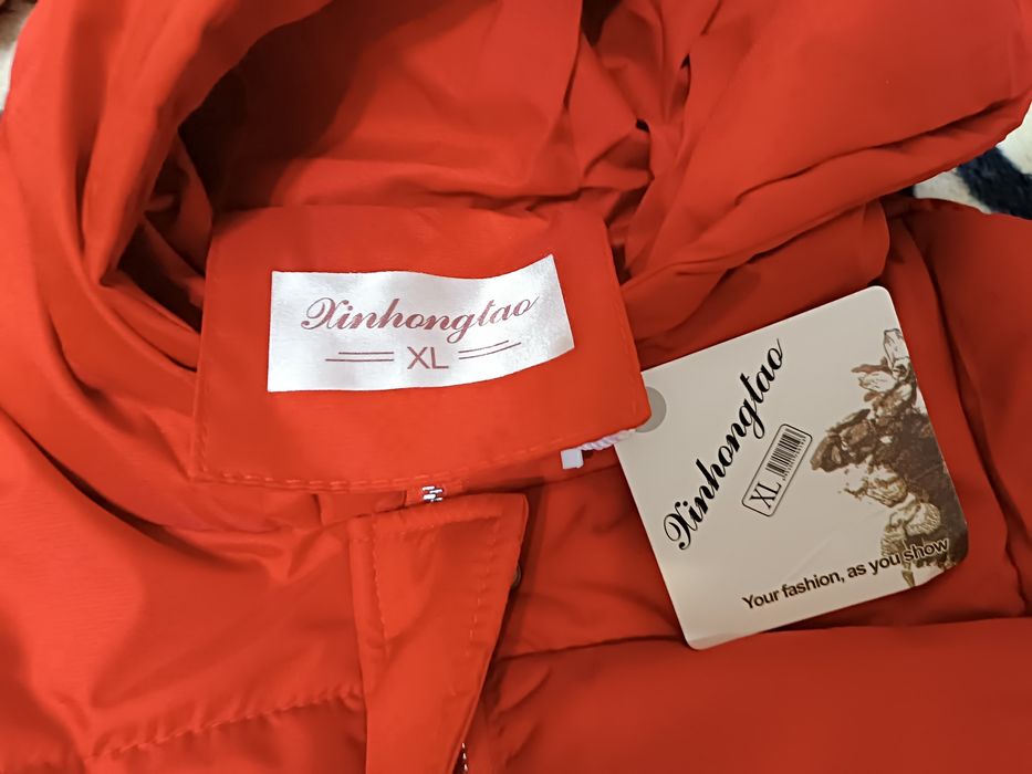 Продам зимнюю куртку