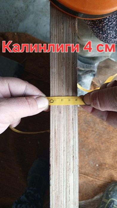 Ззбо бурчатка ишлаб чикариш заводлари учун поддон ёгоч холати яхши