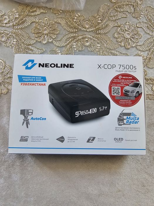 Новый антирадар neoline7500 s