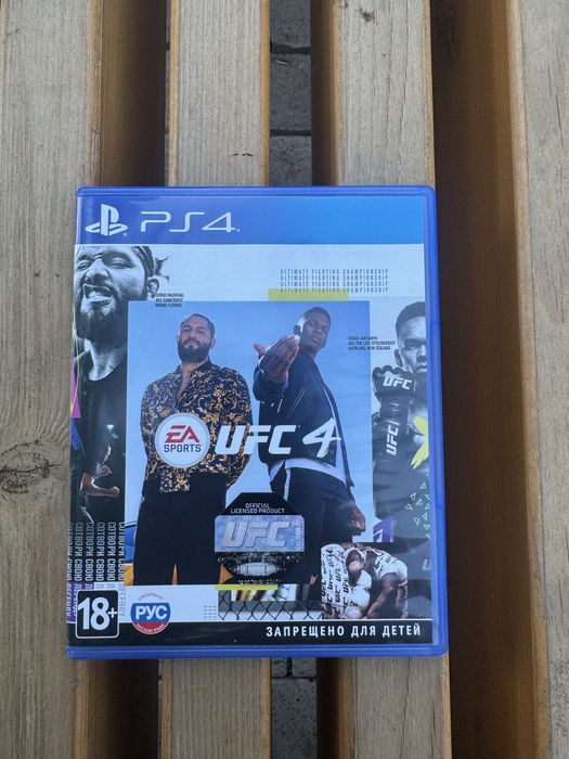 Продам диск ufc4 на ps4