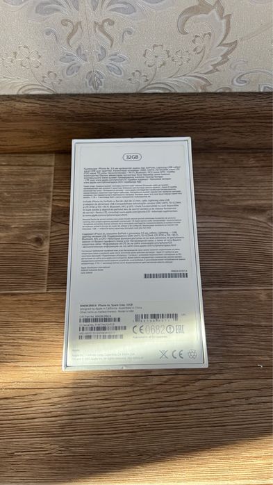 Iphone 6, 6s на 32 гб