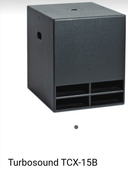 Звуковые колонки turbosound