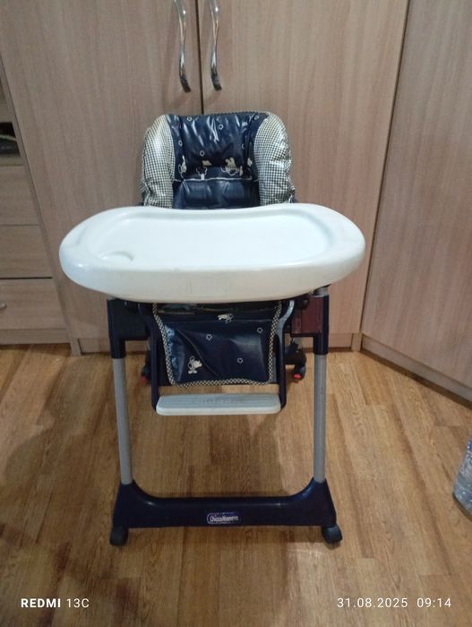 Продается стульчик