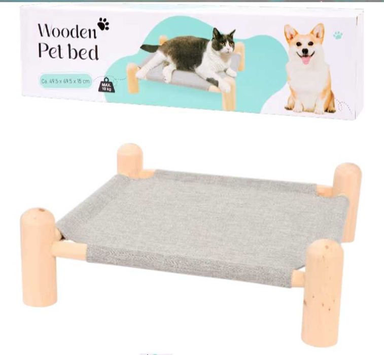 Дървено легло за кучета и котки 10 кг 49,5 x 49,5 x 15 см