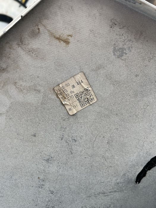 Бампер задний от прадо 150